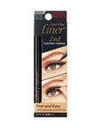 KISS Lash GLUE Liner - Black