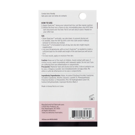 RE-STOCK! KISS Lash GLUE Liner - Black